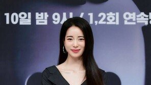 임지연 “더글로리 박연진 지울 생각 없어요”