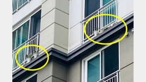 태풍 오는데 아파트 난간 화분 그냥둔 주민…“맞으면 즉사하겠다” 공분