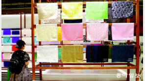 국내 유일 한복박람회 개막 