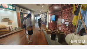 “인천지하철 타고 박물관 투어 떠나볼까요”