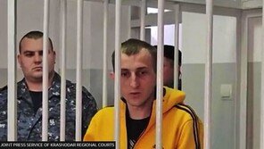 바그너 용병으로 우크라戰 참전후 사면 석방된 죄수들, 재범 많아