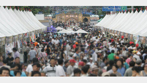 돌아온 ‘대전 0시 축제’