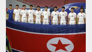 북한 축구, U23 아시안컵 예선 불참…파리 올림픽도 포기