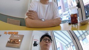 지석진, 전 소속사와 정산금 갈등 후 근황 “이제 독립…정신적 여유 없어”