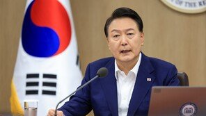 尹대통령 “LH 혁신·건설 카르텔 혁파 차질없이 이행하라”