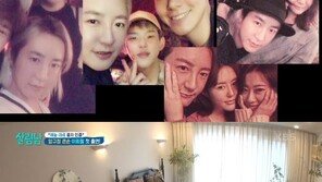 ‘압구정큰손’ 이희철, 한남동 집공개…풍자 “거짓된 삶”