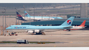 김포·인천공항서 승객 몸무게 잰다…대한항공, 항공기 무게·중량 배분 적용