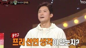 김대호 아나운서, ‘프리 선언’ 생각 있냐는 물음에…