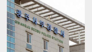 독일 잼버리 대원, 광주서 모텔 업주 신고 “무단 객실 침입” 