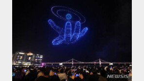 광안리 드론쇼서 드론 추락해 2명 다쳐…잼버리 대원 부상 없어