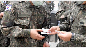 고깃집 장병들 밥값 20만원 몰래 계산하고 사라진 중년男