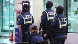 ‘살인 예고글“ 게시 149명 검거 …잡고 보니 10대가 ’절반‘