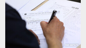 고졸보다 대입?…검정고시 후 SKY 입학 5년새 93.8%↑