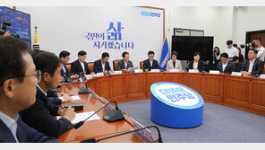 친명계 “혁신안 수용해야…반대하는 자 역사가 기록할 것”