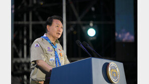 윤 대통령, ‘부실 논란’ 잼버리에 “국가 브랜드 이미지 중요”