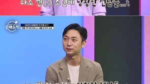 “서울 자가, 능력있는 시댁+연봉 1.5억 남성 원해” 중매 조건에 한숨