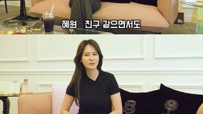 ‘안정환♥’ 이혜원 “미코 출신, 외모·내면 늘 노력…아이들엔 무서운 엄마”