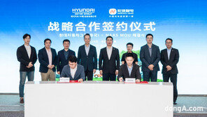 현대차그룹, NaaS와 중국 전기차 충전 서비스 협약