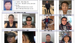 ‘뉴월드호텔 살인사건’ 행동대장, 수배 17일만에 숨진 채 발견