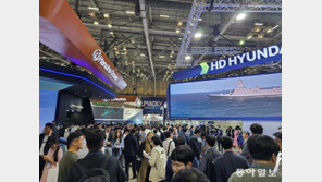 ‘HD현대 vs 한화오션’ 법정다툼으로 옮아간 군함 건조 사업…입찰 탈락한 HD현대重 방사청 대상 가처분 신청