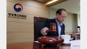 尹, 남영진 KBS 이사장 해임안 재가…이사진 구도 재편 전망