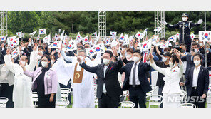 78주년 광복절 경축식…독립유공자 100명 포상
