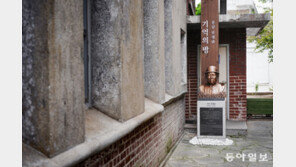 ‘평화의 나비’가 된 위안부 피해자 안점순 할머니