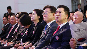 여야 지도부, 오늘 尹대통령 부친 빈소 방문