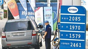 국제유가 고공행진… 정부, 유류세 인하 연장 가닥 