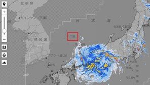 日기상청, 독도를 일본 땅으로 표기…서경덕 “도발 대응해야”