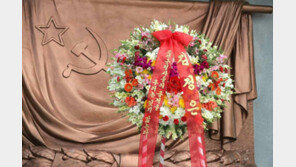 北 김정은, 소련군 기념하는 해방탑에 화환…‘광복절’ 밀착 지속