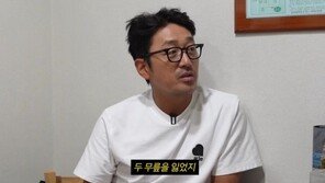 하정우 “영화 찍고 두 무릎 잃어…연골 40% 잘라내”