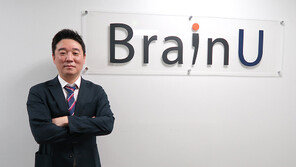 브레인유 “뇌파 측정 기술로 정신건강 관리에 기여” [혁신스타트업 in 홍릉]