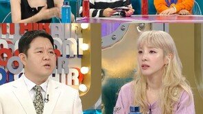 산다라박 “과거 연예인 남친과 여행 약속했다 당일 잠수타…미안하다” 공개 사과