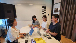 [스케일업] 챕터서울 [3] 클래스101 “온라인 강의, 소비자·강사 함께 만족하도록”