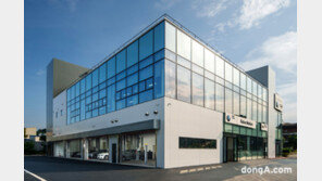 코오롱모터스, BMW·MINI 강릉 서비스센터 개소