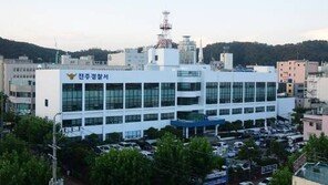 모텔서 마약 투약한 20대 여성 사망…함께 있던 남성 검거