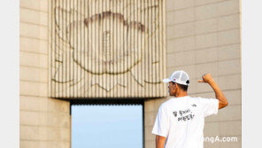 한국타이어, 한국해비타트 주관 기부 마라톤 ‘815런’ 후원