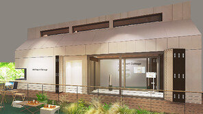 소형 모듈러 주택 ‘LG 스마트코티지’ 