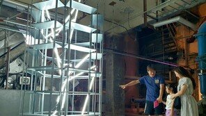 “반짝반짝∼ 예술의 세계로 빠져봐요” 