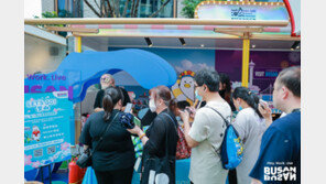 “큰손 유커 모셔라” 7억원 인센티브 내건 부산시 