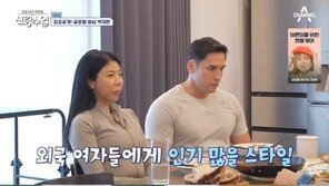 박태환 “외국 수영선수 대시 받은 적 있어…사귀진 않았다” 고백