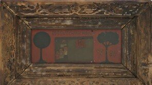 장욱진의 첫 ‘가족’ 그림, 60년 만에 日서 귀환