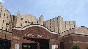 기소된 트럼프 측근 18명 악명 높은 구치소 수감 전망