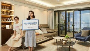 한샘, 인테리어 공사 보상판매 프로그램 도입