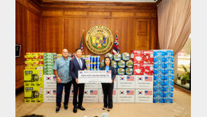 정부, 美 ‘최악의 산불’ 하와이에 50만달러 긴급 구호물품 전달