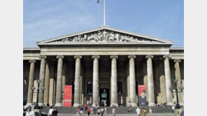 사라진 영국 박물관 보물…도난범 알고보니