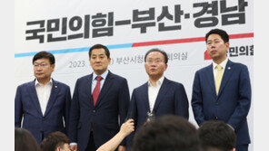 국힘, ‘엑스포 물 건너가’ 발언 김한규 의원 국회 윤리위 제소