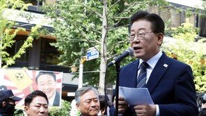 정의당, ‘이재명 검찰 출석’에 “한국 정치 불행이자 국민 불행”
