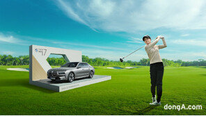 ‘BMW 레이디스 챔피언십 2023’ 입장권 판매 시작